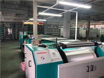 Verified China supplier - Haining Haoyang Textile Co., Ltd.