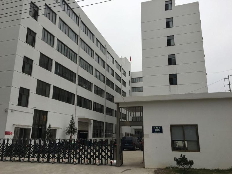 Verified China supplier - Wenzhou Hongyao Electric Co., Ltd.