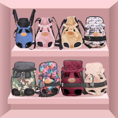 China Durable Pet Mesh Backpack Cat Bag Breathable Travel Portable Lightweight Cat Pet Bag Outdoor Backpack for sale