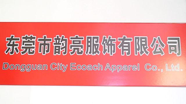 Verified China supplier - Dongguan City Ecoach Apparel Co., Ltd.