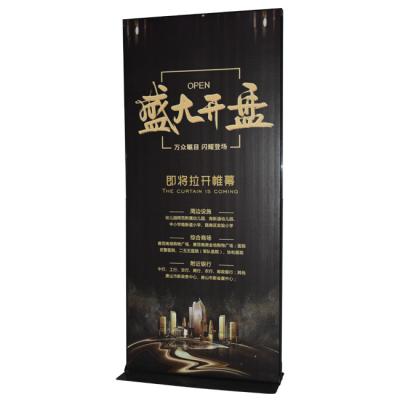 China Indoor Use Door Shape 80*180cm Size Roll Up Banner Indoor Advertising Stand for sale