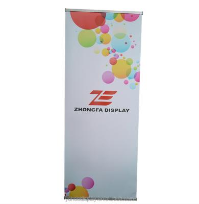 China Top Rail L Aluminum Popular Snap Banner YH-L1 for sale