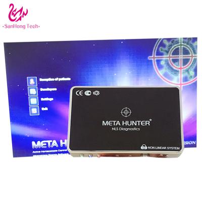 China Free Shipping 2 Resonance Meta Hunter Metapathia Metatron NLS 4025 18d 25d NLS Body Health Analyzer in 1 Bio Therapy and Test Device for sale