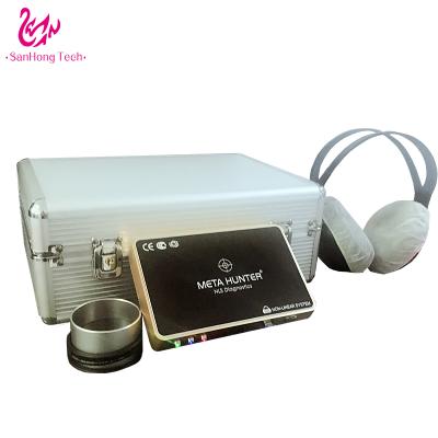 China Free Shipping 2 Metatron Hunter 4025 NLS in 1 Magnetic Therapy and Testing Device / Metatron Quantum Resonance Body Health Analyzer for sale