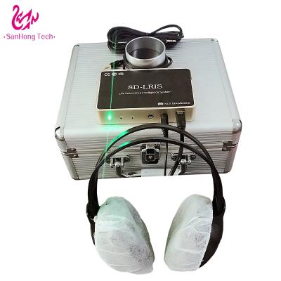 China Disease analysis; article or commodity analysis; 2021 Newest 8d NLS body cell iris health threapy analyzer for gallbladder rapid iris diagnostic exam 8d NLS dyskinesia for sale