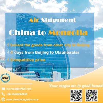 China NVOCC International Air Freight Services From Beijing China To Ulaanbaatar Mongolia for sale