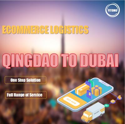 China Qingdao To Dubai FCL LCL Ecommerce Logistics Services Flexible Delivery Time for sale