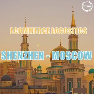 Cina Servizi Shenzhen di logistica di commercio elettronico di WIFFA al trasporto di strada internazionale di Mosca in vendita