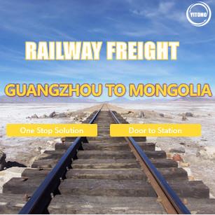 China Guangzhou To Ulaanbaatar Mongolia Sea Rail Shipping Rail Transport Services for sale