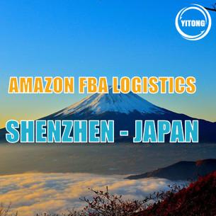 China Shenzhen ao agente de transporte do FBA do remetente de frete NVOCC do oceano das Amazonas de Japão à venda