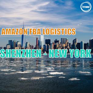 China Shenzhen zum Frachtdienst New York Amazonas zu verkaufen