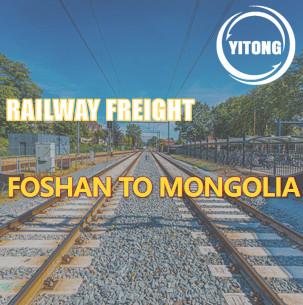 Cina Servizio di trasporto della ferrovia dell'internazionale di WIFFA da Foshan a Ulaanbaatar Mongolia in vendita