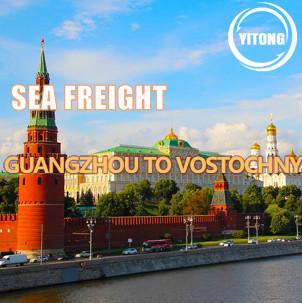 China Guangzhou China To Vostochny Sea Cargo Logistics CIF Sea Freight 7 Days for sale