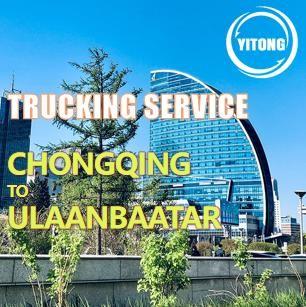 China Chongqing To Ulaanbaatar Mongolia Trucking-de Vrachtdienst via Erlian Te koop