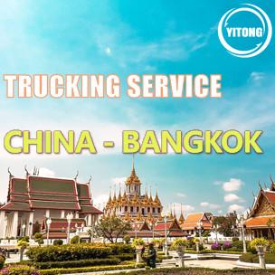 China China al transporte por carretera internacional de trueque de la logística de la carga de Bangkok Tailandia en venta