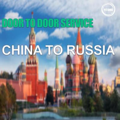 China China To Russia International Door To Door Freight Air Sea Shipping Logistic for sale