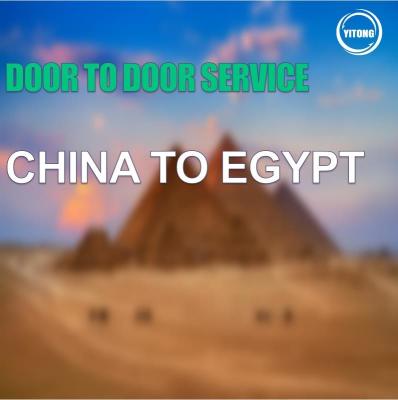 China 19 Days International Door To Door Freight Shipping From China To Egypt for sale