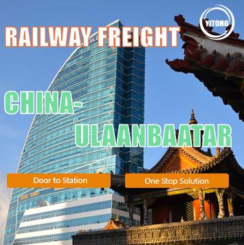 China Multimodal International Rail Freight Service From China To Mongolia Door To Station for sale