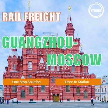 China Door to Station International Rail Freight Service from Guangzhou to Moscow for sale