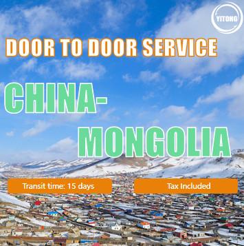 중국 International Door To Door Freight Service From China To Mongolia 판매용