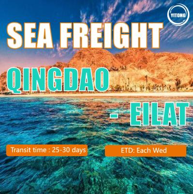 China Sea Freight/Air Freight/DDP and DDU From China to Worldwide/Middle-East/Africa for sale