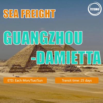 China Seefracht für Container FCL/LCL Seefahrt Transport nach Damietta Ägypten zu verkaufen