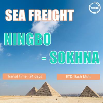 China China Shipping to Egypt China Shipping to Sokhna Price Shipping Company Air Shipping From China to Cairo Shipment Storage for sale