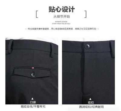 China Wholesale CQBL803105 Simple Basic QUICK DRY Stretch Fabric Ankle Length Slim Fit Casual Elastic Men's Pants for sale