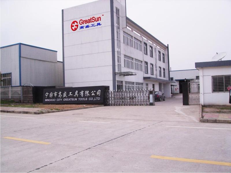 Verified China supplier - Ningguo City Greatsun Tools Co., Ltd.