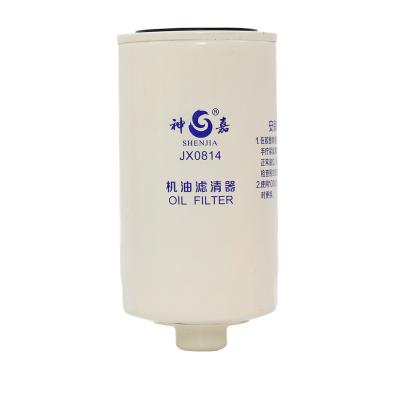 China Factory Price Auto Parts Engine Parts Auto Oil Filter 1012d5-020 1010301JX1008A For Jac Foton Yuejin for sale