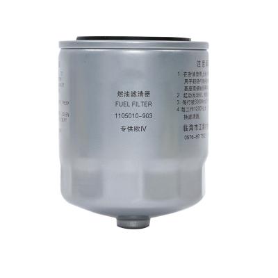 China High efficiency factory wholesale truck filter 1105010-903 passenger car and truck engine diesel fuel filter 1117050-81DM for sale