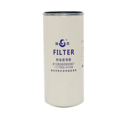 China High efficiency factory direct truck filter 1117050-81DM passenger car and truck engine diesel fuel filter 1105010-903 for sale