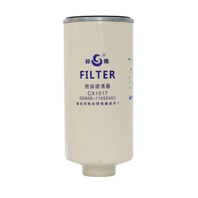 China High Quality High Efficiency Truck Diesel Engine Spin-On Fuel Filter G5800-1105240C WDK999-1 for sale