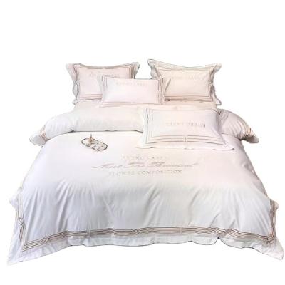 China New Nondisposable Pure Color Ice Silk Embroidery Four-Piece Set Bedding Set for sale