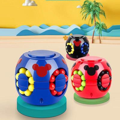 China Adult Stress Relieve 2021 Magic Bean Cube RubikeS Fingertip Rotating Toy Products Magic Bean Rubikes Magic Beans for sale