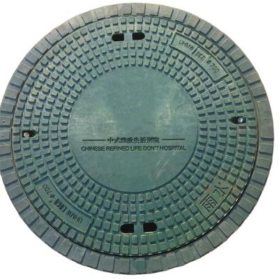 China Plastic Mold Concrete Block Cover Mold Manhole Cover Mold for sale