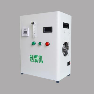 China 5l Hotels Oxygen Making Machine High Density Aquaculture Aerator , Tray Oxygen Supply Machine for sale