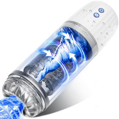 China Suction + rotation mode Men's electric masturbator sex toy, men's masturbation, with 7 suction modes, 7 rotation modes, pocket pussy, stimulator, for sale