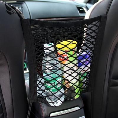 China Multi-pocket Multi-pocket Travel Storage Car Storage Holder Thickened Mesh Seat Organizer Network Elastic Net Bag Storage Holder Pocket Car Accessories Bag for sale