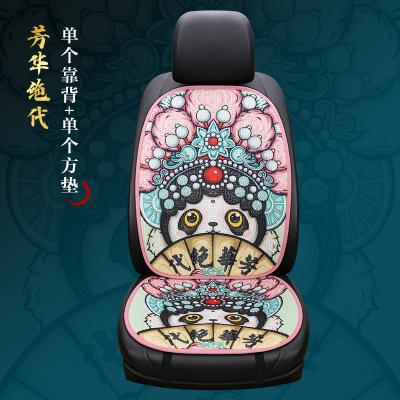 China Urable New Design Auto Accessories Tend Chinese Drama Peking Opera Seat Cover For Four Seasons for sale