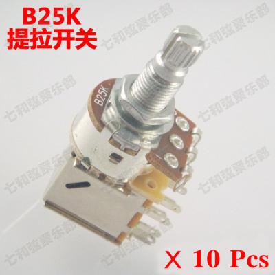 China 10 Pcs/lot B25K Push Pull Guitar Control Pot Potentiometer For Electric Guitar Bass TLKG-B25K-10 for sale