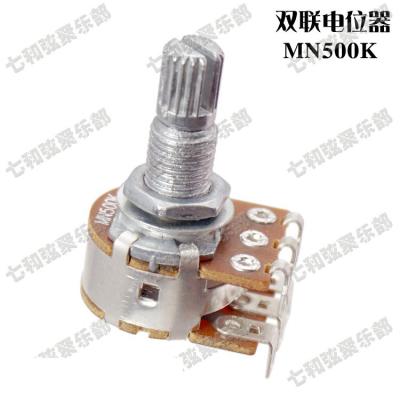 China 10 Pcs Double balance Stacked Knurled Stalk MN500K  Electric Guitar Bass Volume Tone Control Pots Potentiometer Switch As shown in the photo for sale