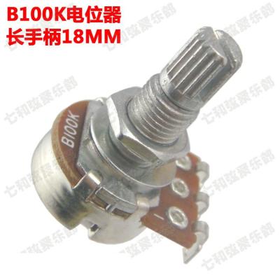 China 10 pcs b100k long Split shaft 18mm ELectric Bass Guitar Volume Tone Pots Audio Tone Switch Potentiometer B100K-18-10 for sale