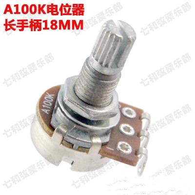 China A100k long handle electric guitar electric bass general regulation-resistance volume knob handle 18mm A100K-18-10 for sale