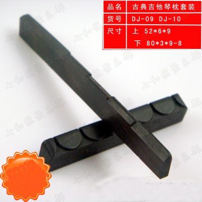 China Ebony A Set Ebony Classic Guitar Bridge Saddle & Nut Set / Size 52 x 6 x 9 / 80 x 3 x 9-8mm for sale