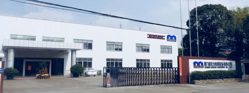 Verified China supplier - Xiamen Hanley Machinery Co., Ltd.