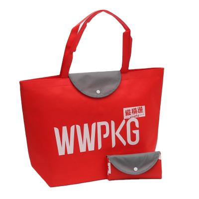 China Durable Hot Selling Tote Shopping Gift Big Promotional Carry Nonwoven Foldable Non Woven Bag Top Quality for sale