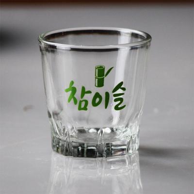 China KOREAN Wholesales Custom Shot Glass 2oz Shot Glass 2oz Korea Soju Soju Cup Logo Liquor Shot Glass Mini Vodka Shot Cups for sale