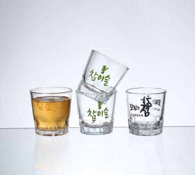 China Custom Engraved Logo Classical Bar Cup Transparent 2oz Shot Glass Sublimation Soju Shot Glass Soju Shot For Vodka Beer Liquor Drinking for sale