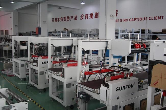 Verified China supplier - Shanghai Kuko Packing Machinery Co., Ltd.